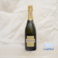 PREMIUM GIFT BOX | Chandon Brut Sparkling Wine 750ml
