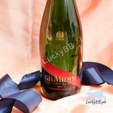 PREMIUM+ GIFT BOX | G.H. Mumm Cordon Rouge Champagne 750ml